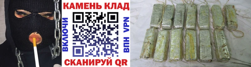ГАШ VHQ  Полесск 