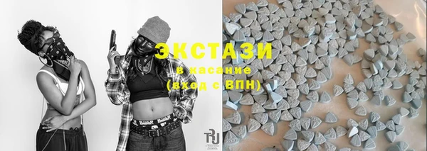 крисы Дмитров