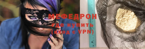 круглые Гусев