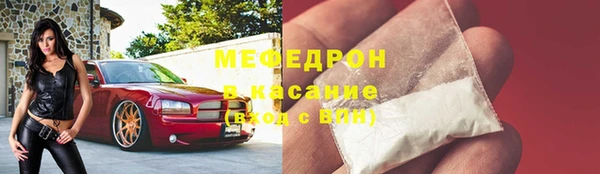 крисы Дмитров