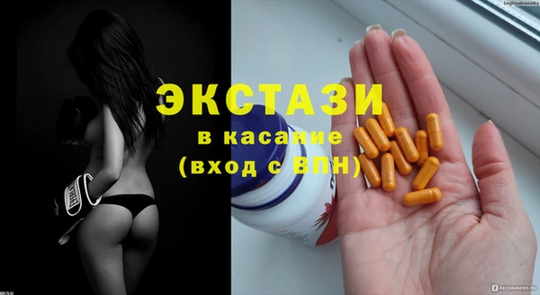 наркотики Гусиноозёрск