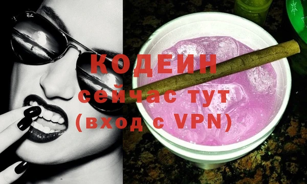 крисы Дмитров