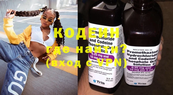 крисы Дмитров