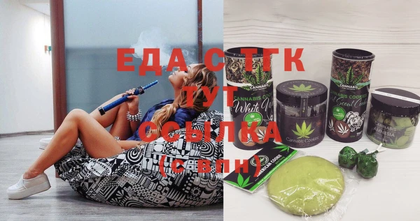 крисы Дмитров