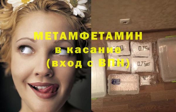 spice Дмитриев