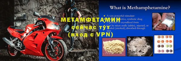 крисы Дмитров