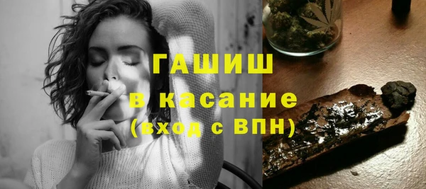 крисы Дмитров
