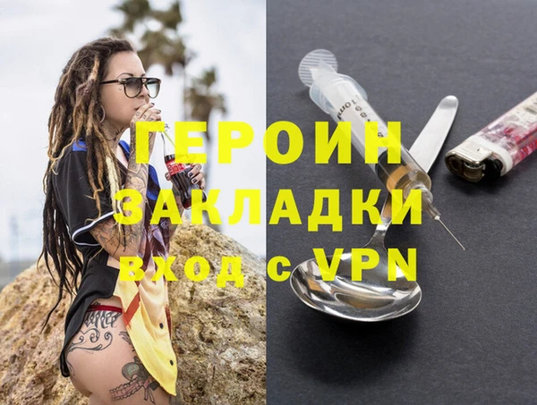 крисы Дмитров