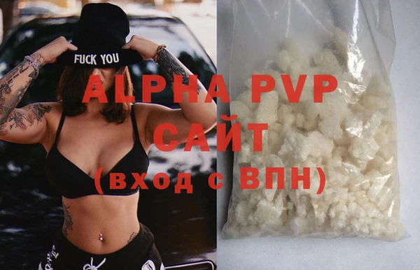 крисы Дмитров