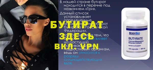 крисы Дмитров