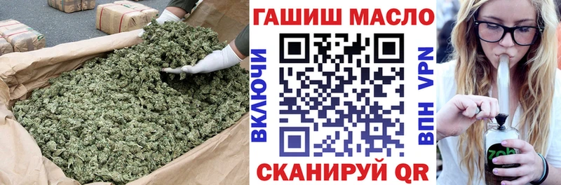 blacksprut ONION  Полесск  ТГК гашишное масло 